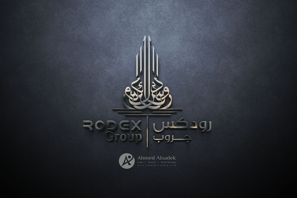 تصميم شعار شركة رودكس الهندسية في دهب مصر 5