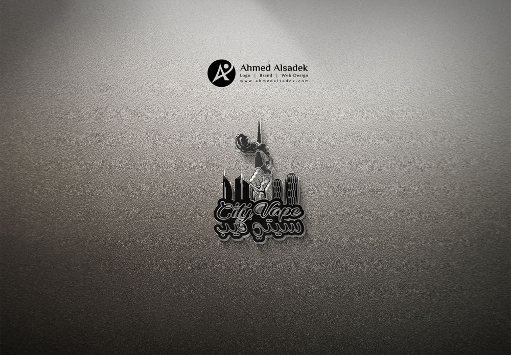 تصميم شعار شركة سيتي فيب في دبي الامارات 3