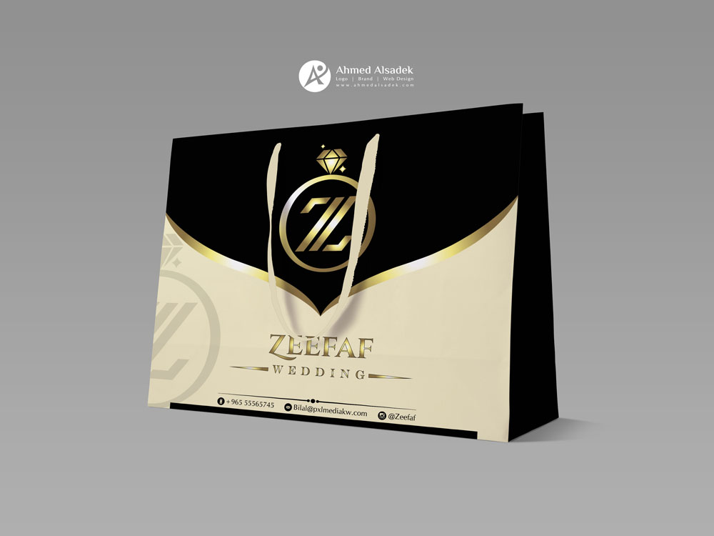 تصميم هوية ZEEFAF في الكويت 4