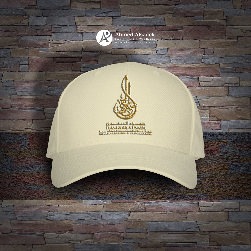 تصميم هوية حمود السعدي للمحاماة في سلطنة عمان 31