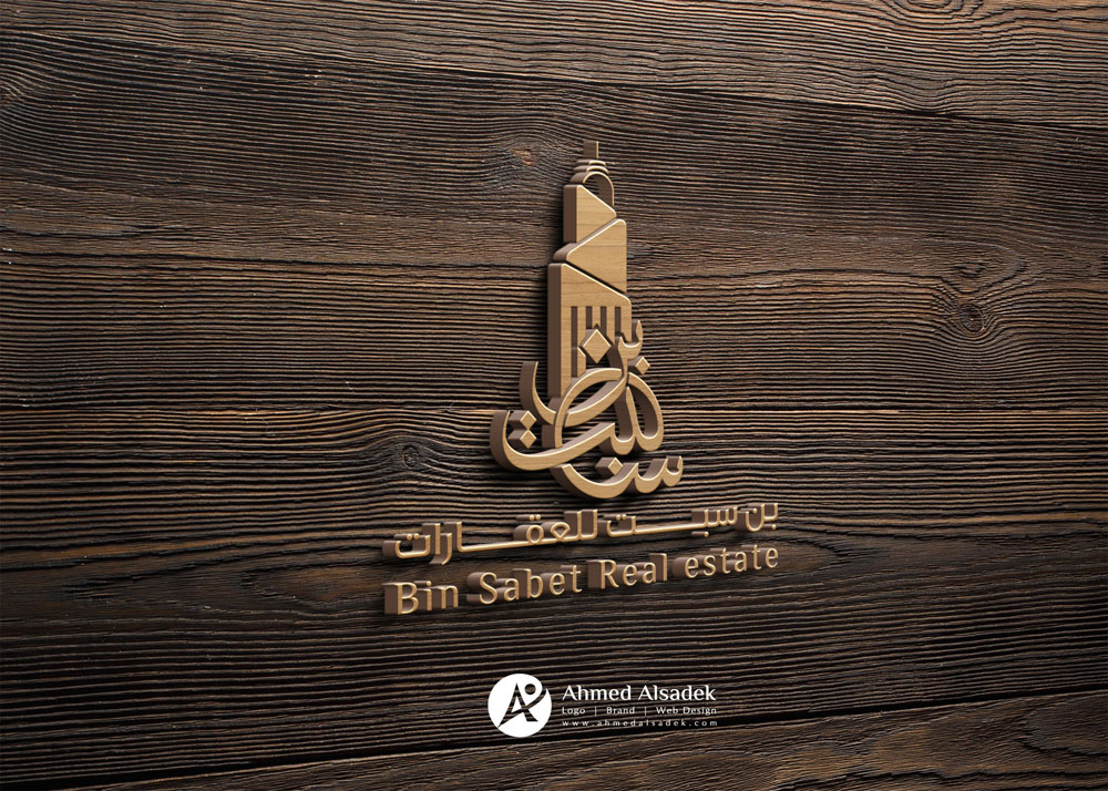 تصميم شعار بن سبت للعقارات فى الرياض السعودية 3