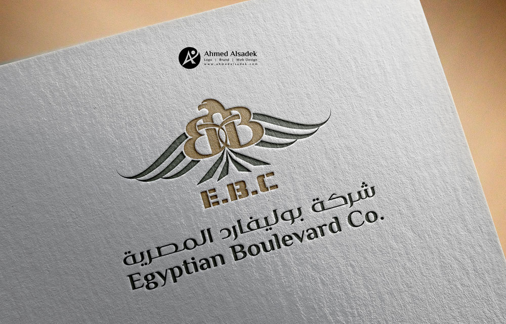 تصميم شعار شركة بوليفارد في القاهرة مصر 7