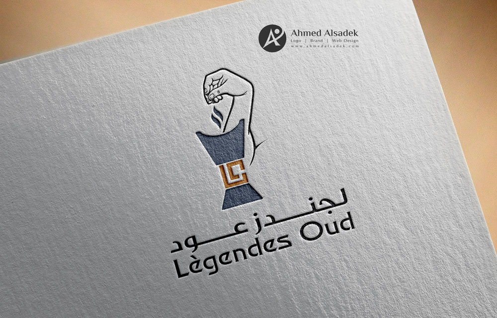 تصميم شعار عطور لجندز للعود في الدوحة قطر 1