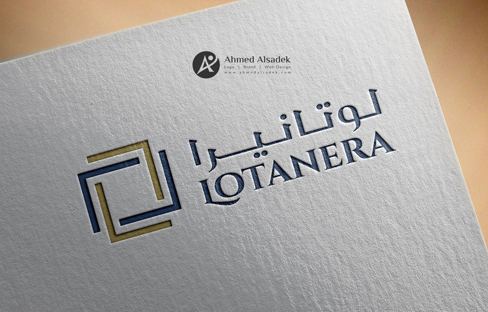 تصميم شعار شركة لوتانيرا للتجارة في دبي 3