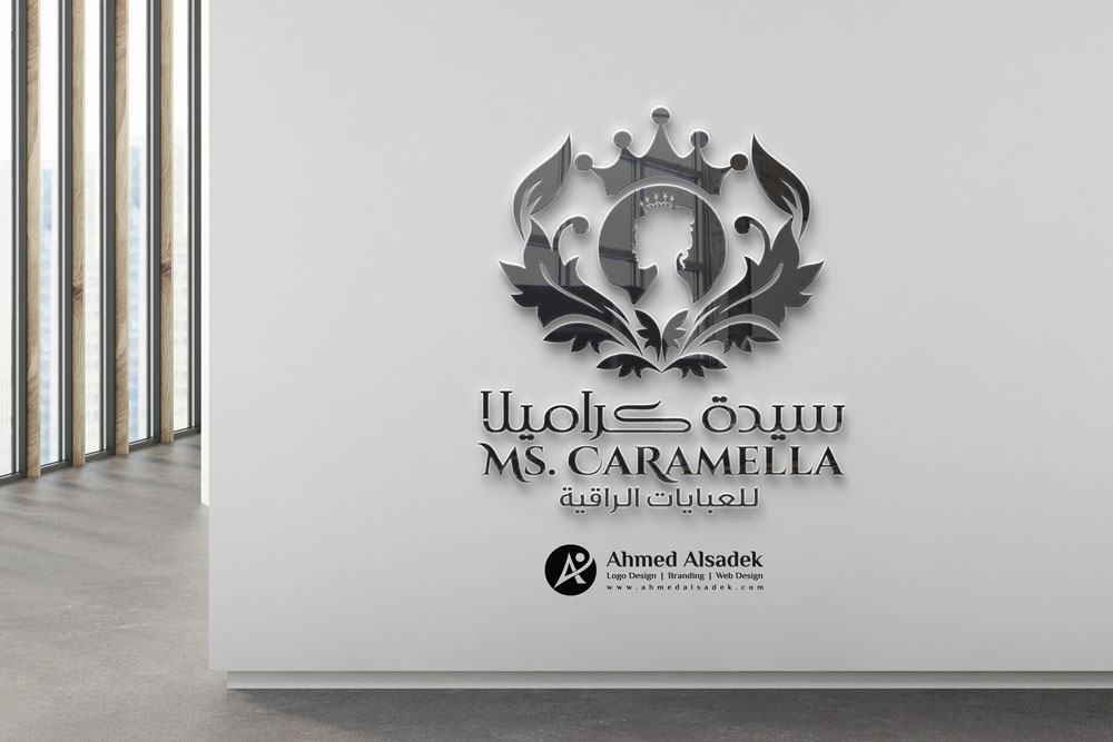 تصميم شعار عبايات كراميلا للازياء في الرياض السعودية 5