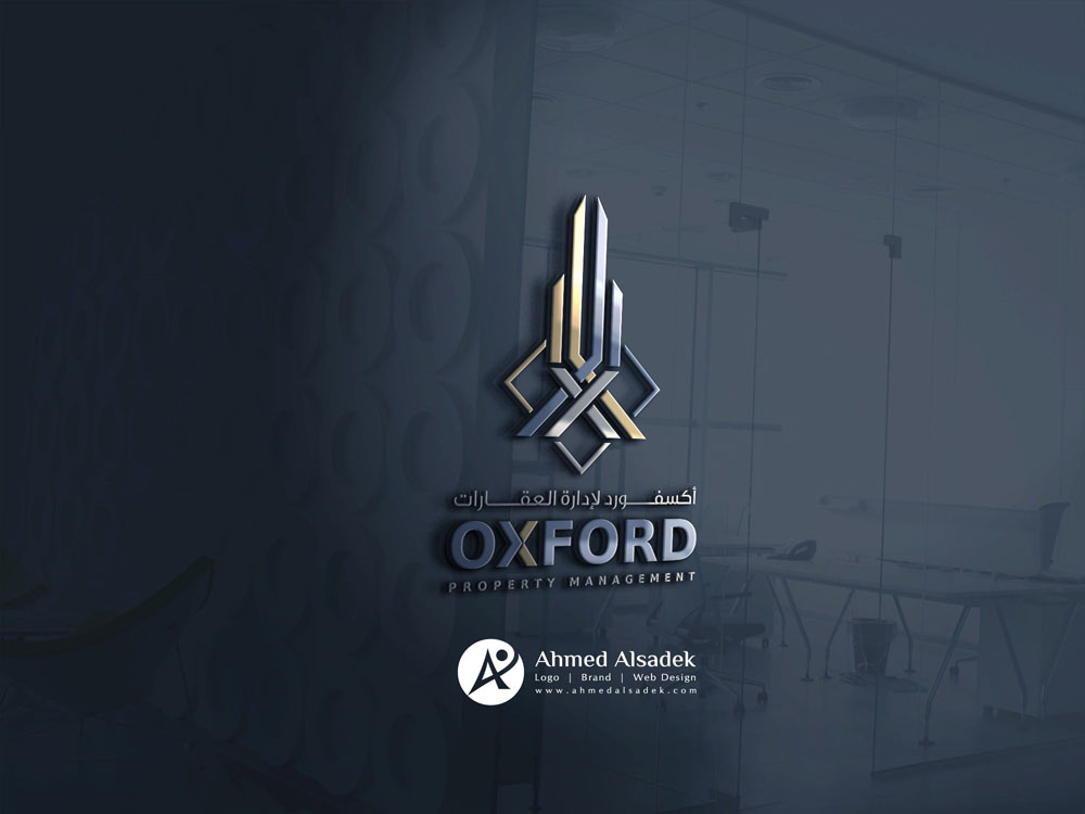 تصميم شعار شركة أكسفورد لإدارة العقارات ابوظبي الامارات 2