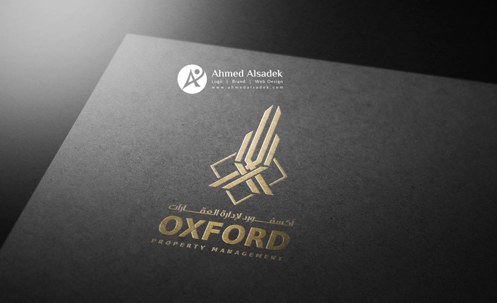 تصميم شعار شركة أكسفورد لإدارة العقارات ابوظبي الامارات 3