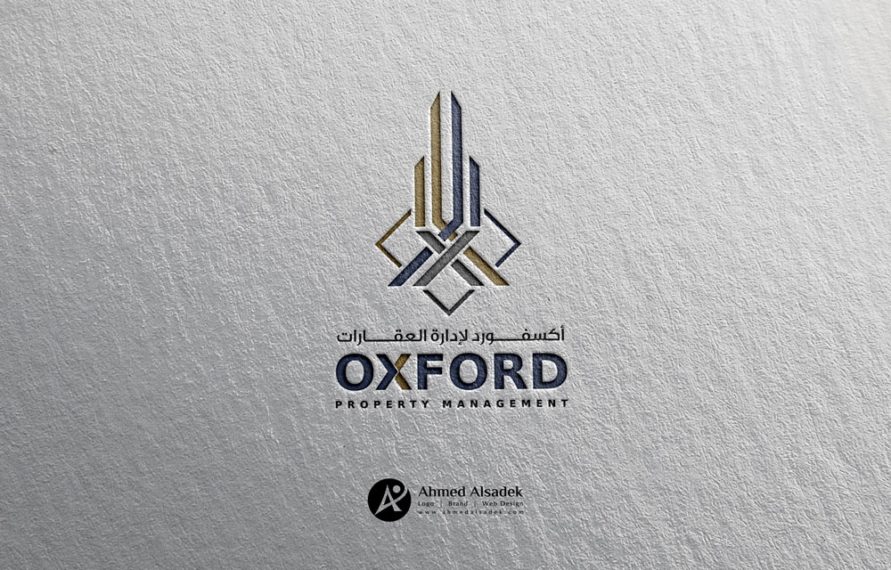 تصميم شعار شركة أكسفورد لإدارة العقارات ابوظبي الامارات 5