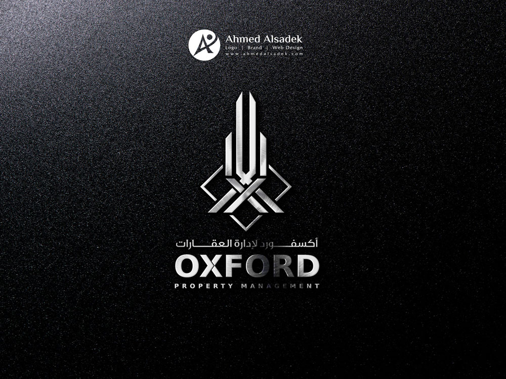 تصميم شعار شركة أكسفورد لإدارة العقارات ابوظبي الامارات 7