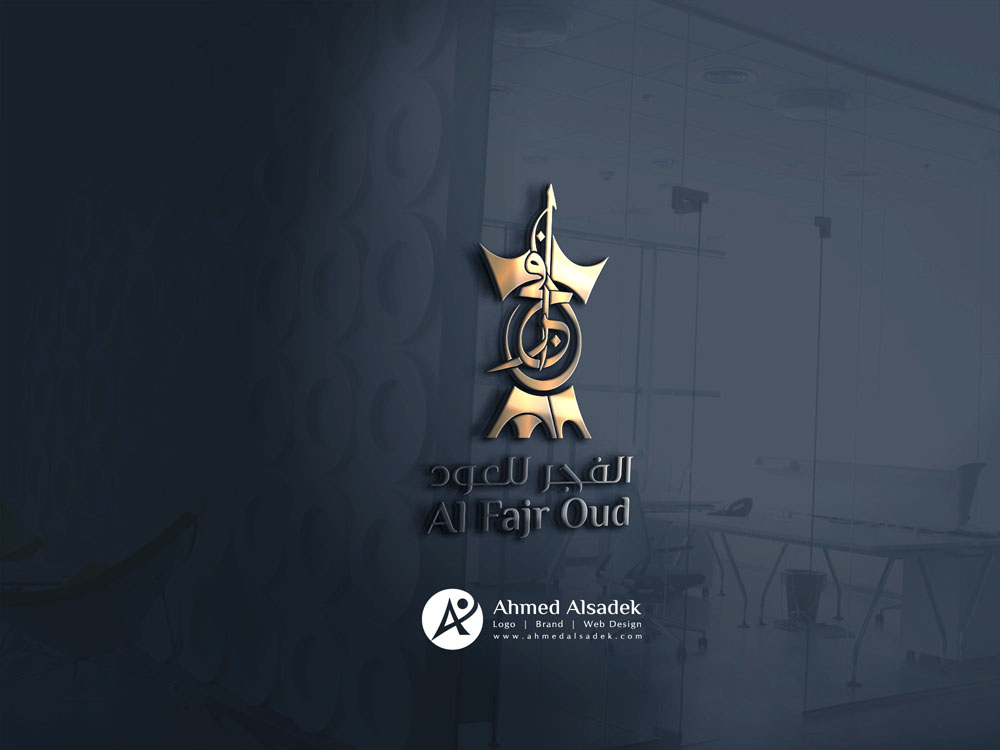 تصميم شعار شركة الفجر للعود سلطنة عمان 2