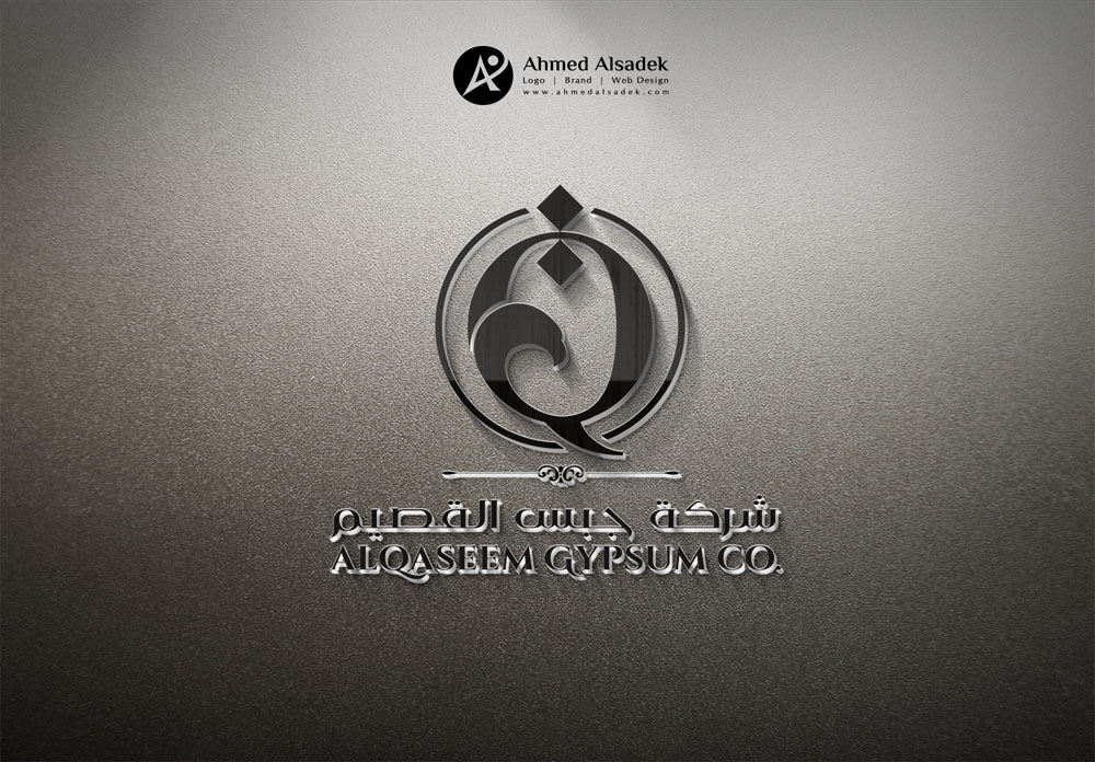 شركة تصميم هوية تجارية للشركات في الكويت