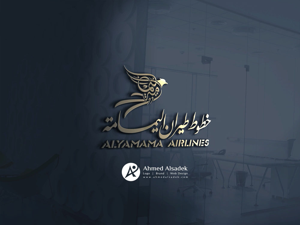 تصميم شعار شركة خطوط طيران اليمامة في ليبيا