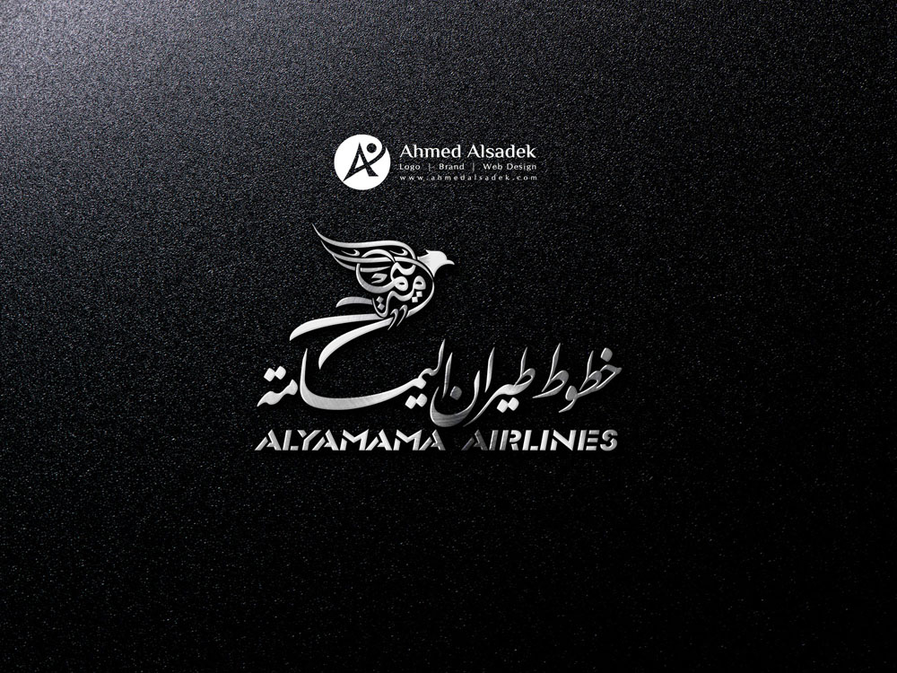 تصميم شعار شركة خطوط طيران اليمامة ليبيا 6