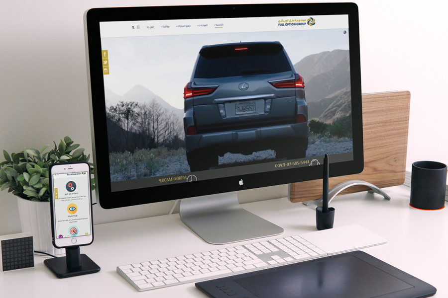 تصميم موقع الكتروني لشركة مجموعة فل أوبشن موتورز للسيارات 5