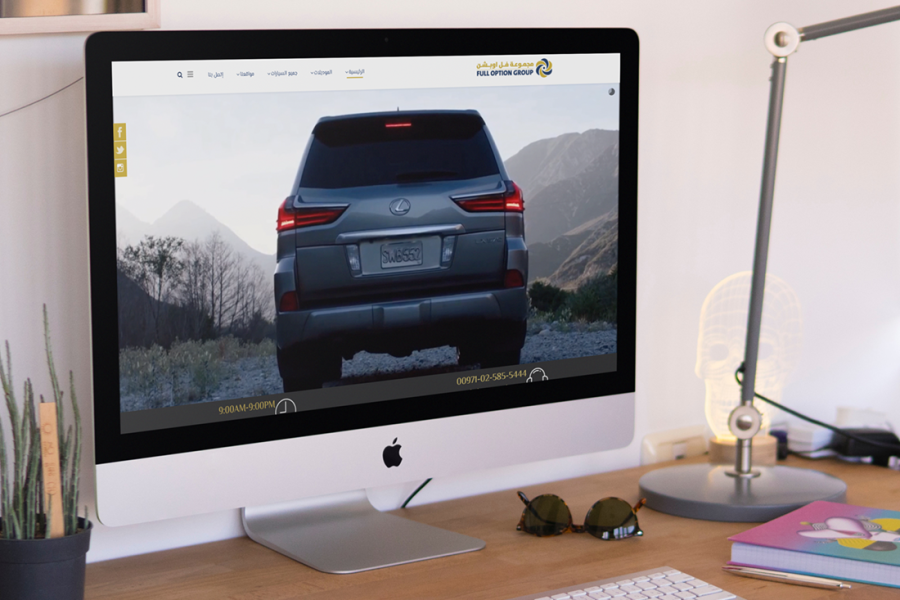 تصميم موقع الكتروني لشركة مجموعة فل أوبشن موتورز للسيارات 7