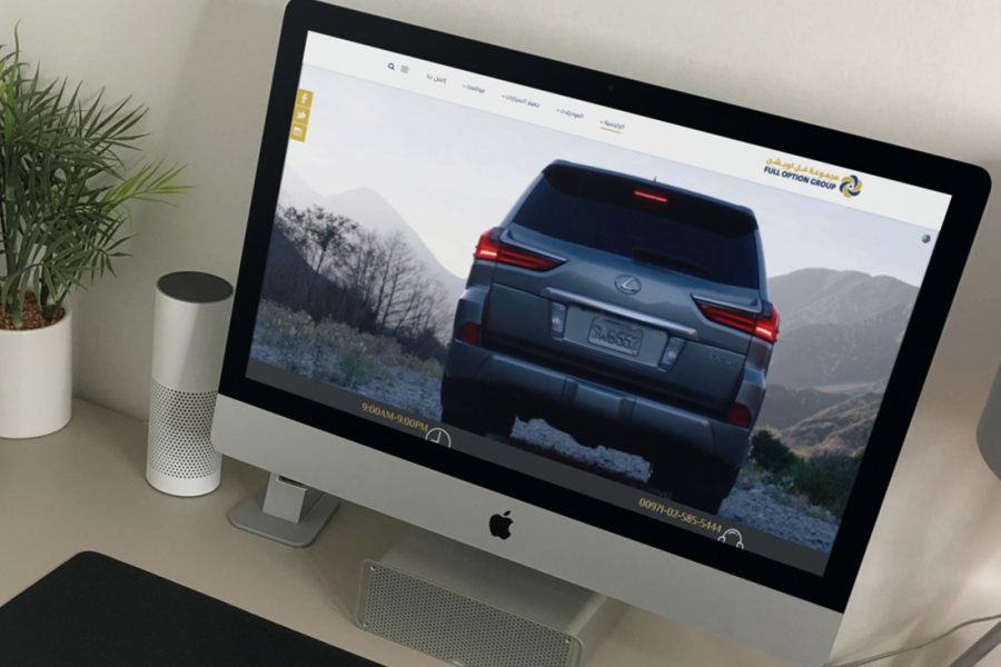 تصميم موقع الكتروني لشركة مجموعة فل أوبشن موتورز للسيارات 9