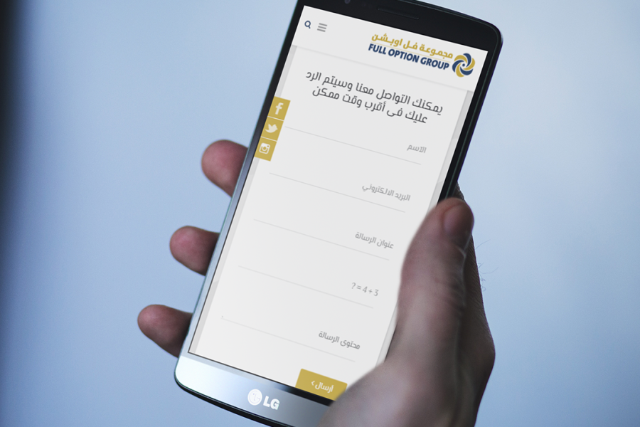 تصميم موقع الكتروني لشركة مجموعة فل أوبشن موتورز للسيارات
