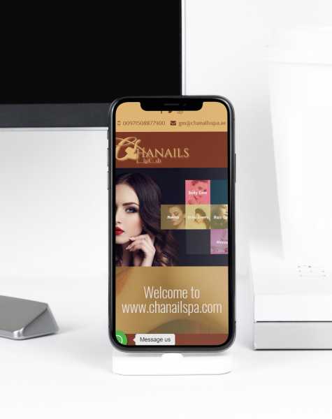 تصميم موقع الكتروني لصالون تجميل شانيلز 8