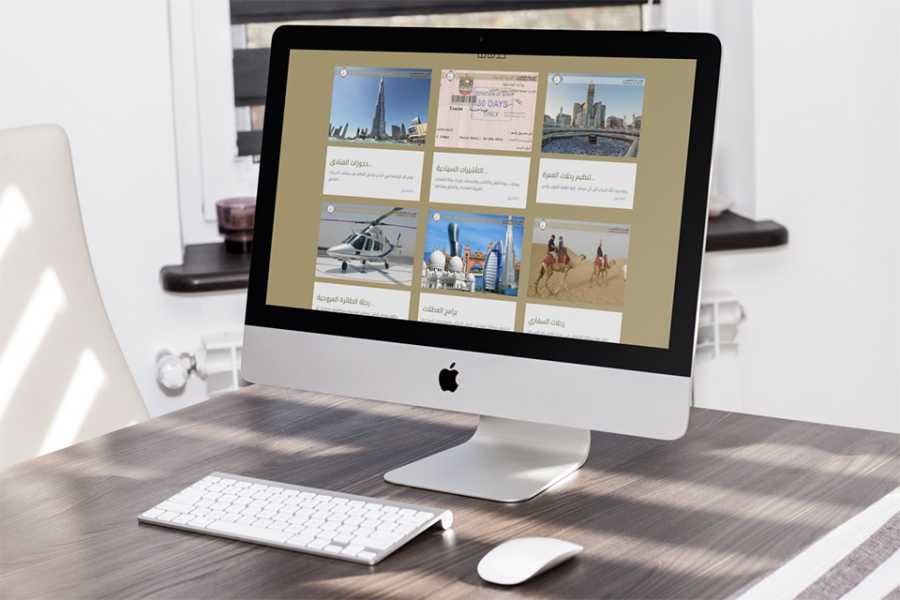 تصميم موقع الكتروني لشركة الرسالة للسفر والسياحة في الإمارات أبوظبي 11