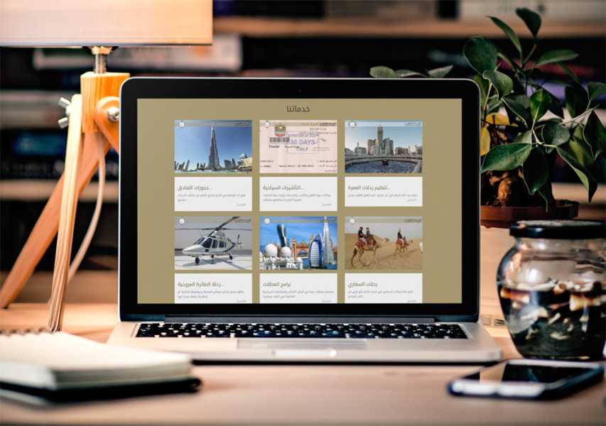 تصميم موقع الكتروني لشركة الرسالة للسفر والسياحة في الإمارات أبوظبي 6