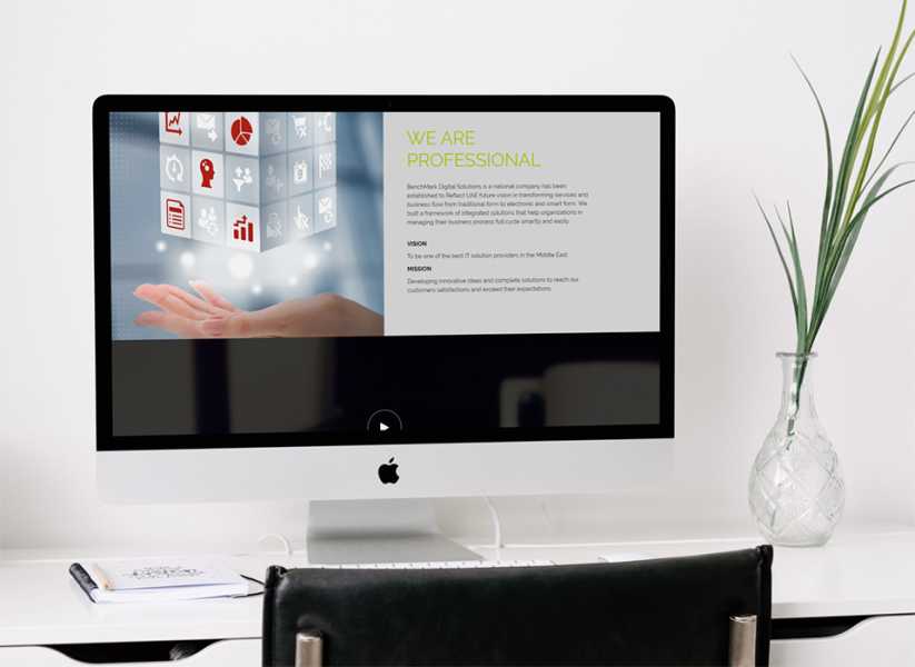 تصميم موقع الكتروني لشركة بينشمارك في الإمارات أبوظبي 13