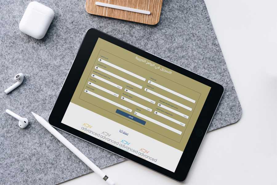 تصميم موقع الكتروني لشركة فايف ستازر للاستشارات الإدارية في الإمارات أبوظبي 10