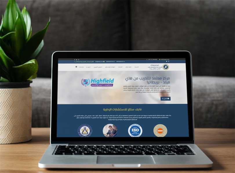 تصميم موقع الكتروني لشركة فايف ستازر للاستشارات الإدارية في الإمارات أبوظبي 4
