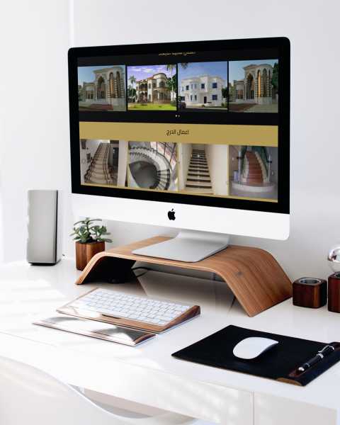 تصميم موقع الكتروني لشركة الشرقية للحجر في الإمارات 1