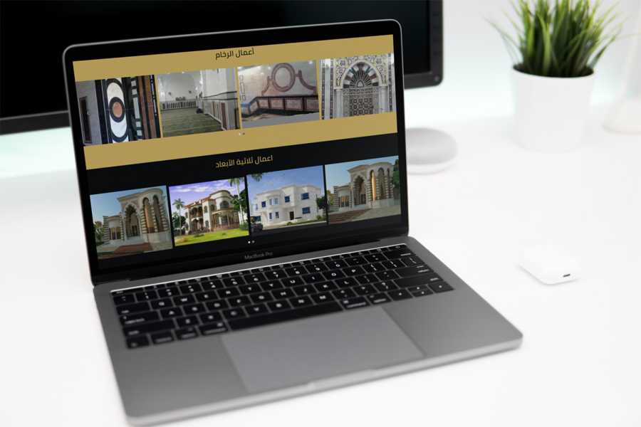 تصميم موقع الكتروني لشركة الشرقية للحجر في الإمارات 10