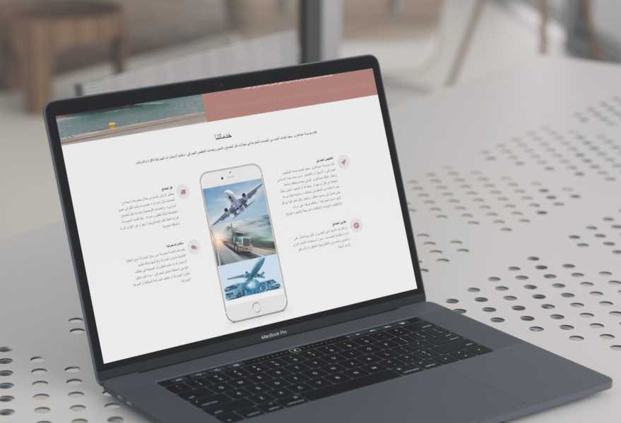 تصميم موقع الكتروني شركة عبد العزيز الحامد للتجارة في الإمارات أبوظبي 10