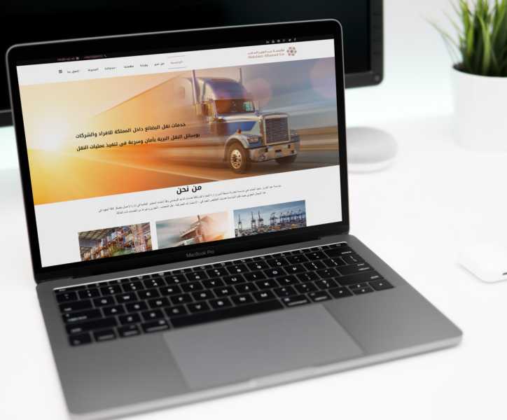 تصميم موقع الكتروني شركة عبد العزيز الحامد للتجارة في الإمارات أبوظبي 12