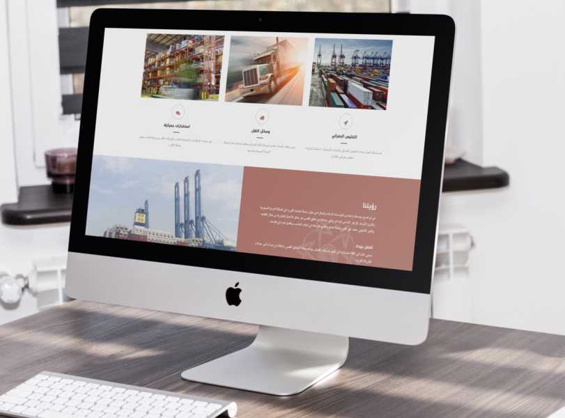 تصميم موقع الكتروني شركة عبد العزيز الحامد للتجارة في الإمارات أبوظبي 7