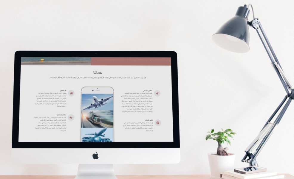 تصميم موقع الكتروني شركة عبد العزيز الحامد للتجارة في الإمارات أبوظبي 9