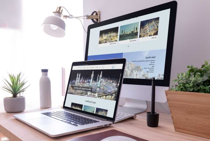تصميم موقع الكتروني لشركة الفرقان للحج والعمرة في الإمارات أبوظبي 13