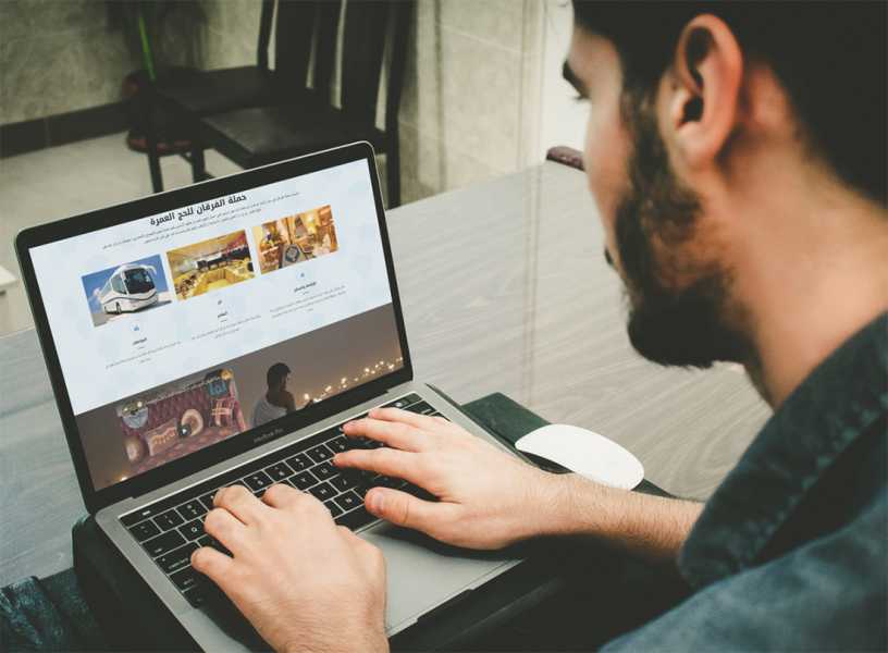 تصميم موقع الكتروني لشركة الفرقان للحج والعمرة في الإمارات أبوظبي 2