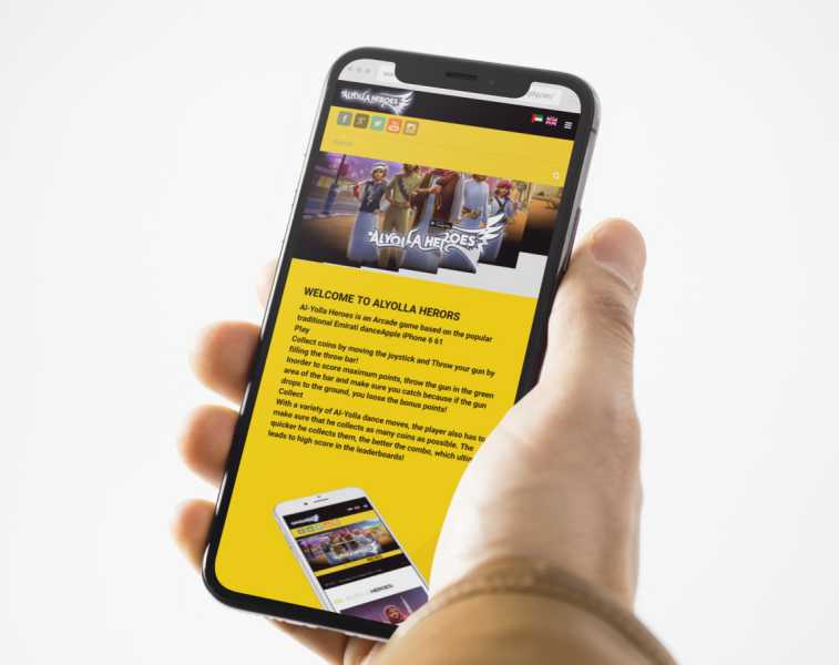 تصميم موقع الكتروني خاص بلعبة أبطال اليولة الإماراتية 11