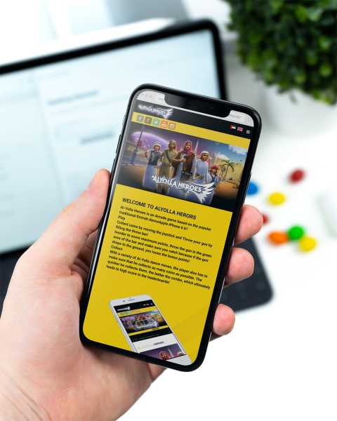 تصميم موقع الكتروني خاص بلعبة أبطال اليولة الإماراتية 16