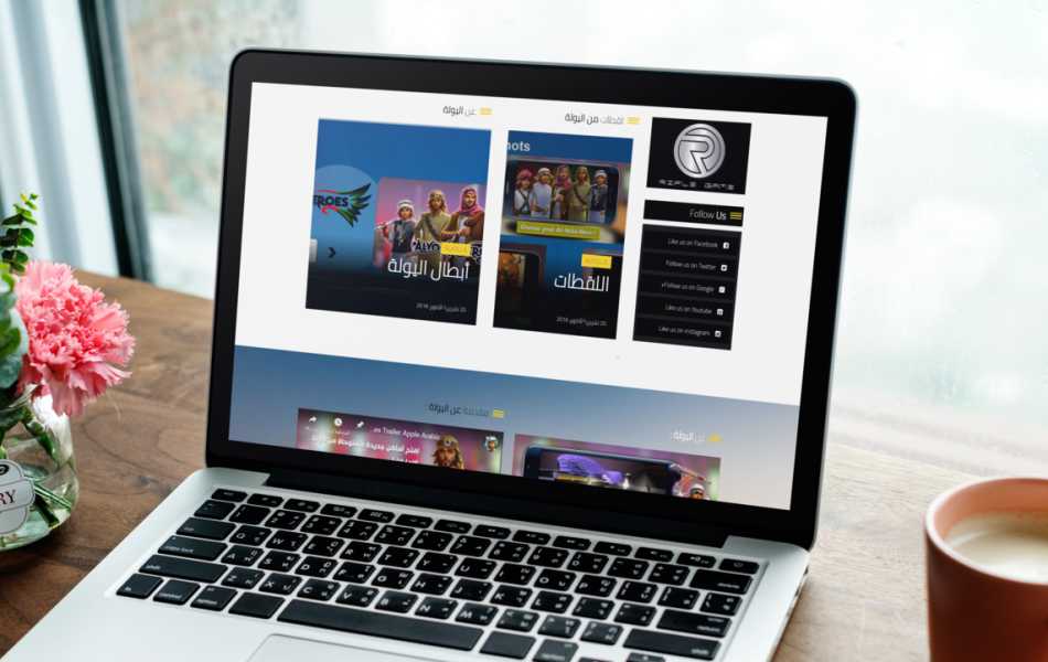 تصميم موقع الكتروني خاص بلعبة أبطال اليولة الإماراتية 17