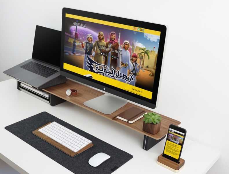 تصميم موقع الكتروني خاص بلعبة أبطال اليولة الإماراتية 18