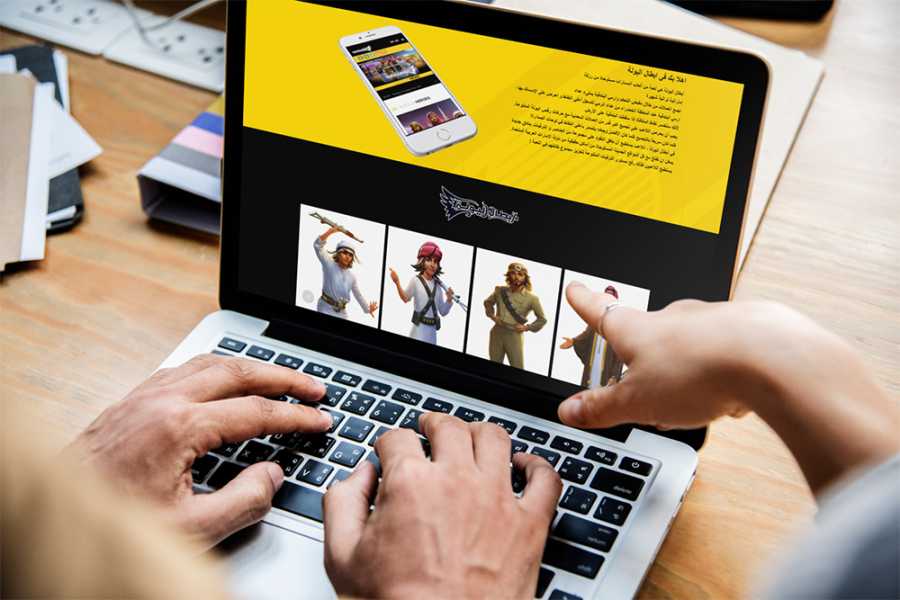 تصميم موقع الكتروني خاص بلعبة أبطال اليولة الإماراتية 2
