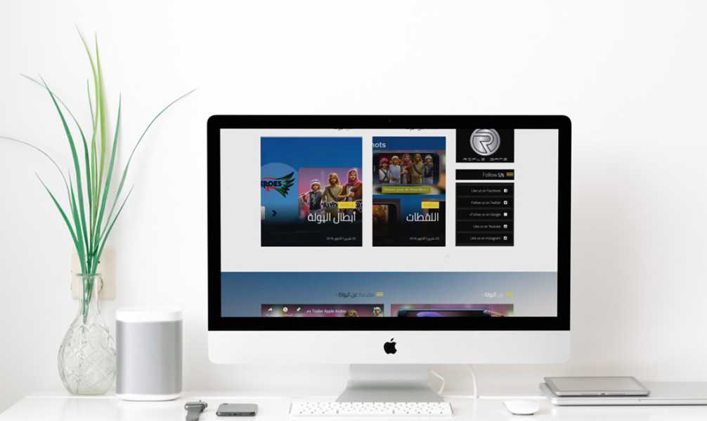 تصميم موقع الكتروني خاص بلعبة أبطال اليولة الإماراتية 20