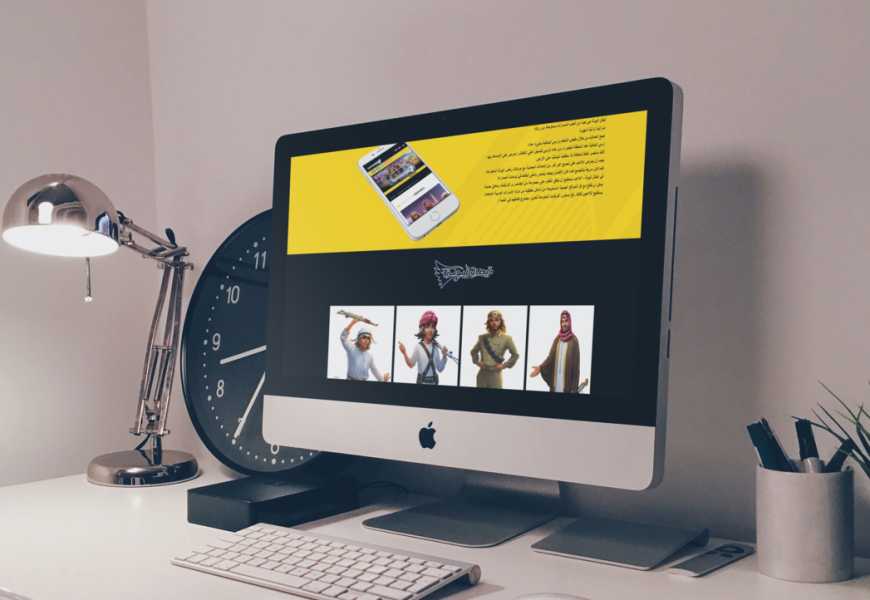 تصميم موقع الكتروني خاص بلعبة أبطال اليولة الإماراتية 21