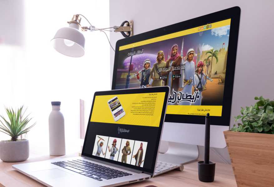 تصميم موقع الكتروني خاص بلعبة أبطال اليولة الإماراتية 26