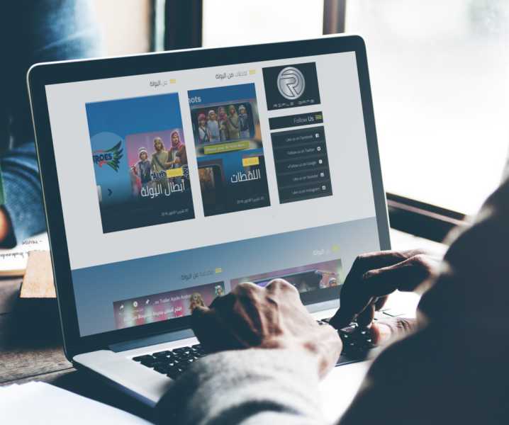 تصميم موقع الكتروني خاص بلعبة أبطال اليولة الإماراتية 5