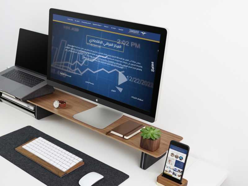 تصميم موقع الكتروني للمركز العراقي الاقتصادي في الأردن 9
