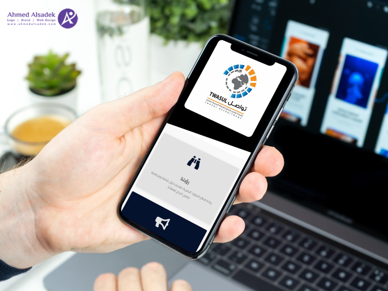 12 تصميم موقع الكتروني لشركة توظيف  شركة تواصل لإلحاق العمالة المصرية بالخارج