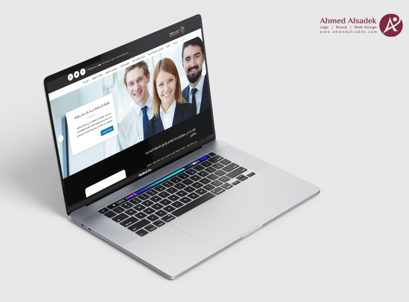 2 تصميم موقع الكتروني لشركة توظيف  شركة تواصل لإلحاق العمالة المصرية بالخارج