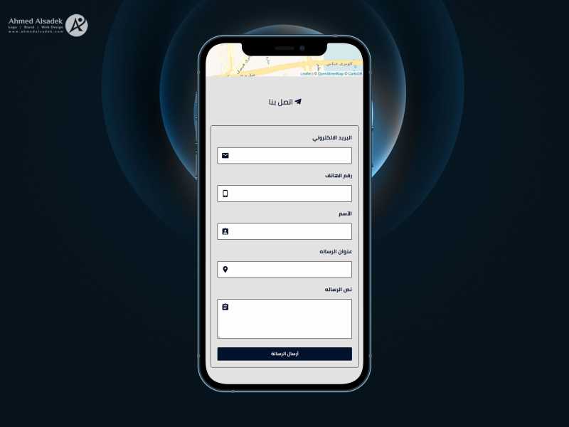 8 تصميم موقع الكتروني لشركة توظيف  شركة تواصل لإلحاق العمالة المصرية بالخارج