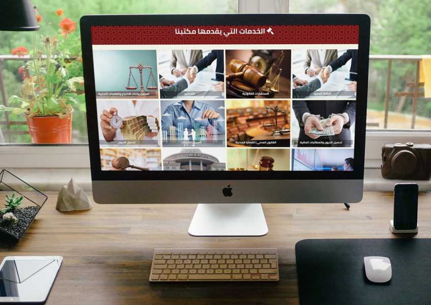 تصميم موقع الكتروني احترافي للمحامي خليفة الخاطري 13