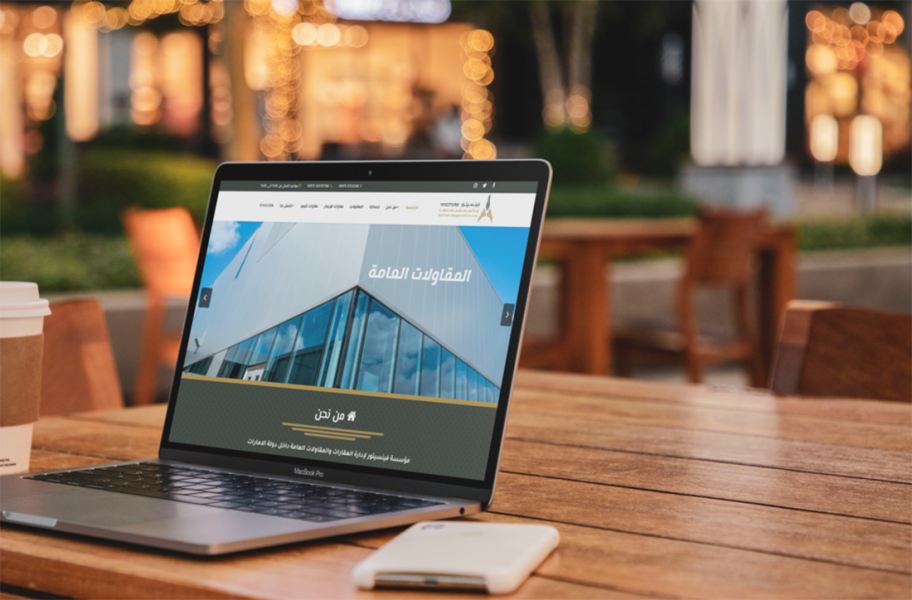 تصميم موقع الكتروني لشركة مقاولات وإدارة عقارات فينسيتور لإدارة العقارات والمقاولات العامة 1